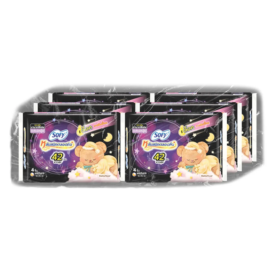 product-main-image