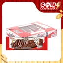 Thumbnail 1 of แอลฟี่ ช็อกโกแลต 31 ก. x 20