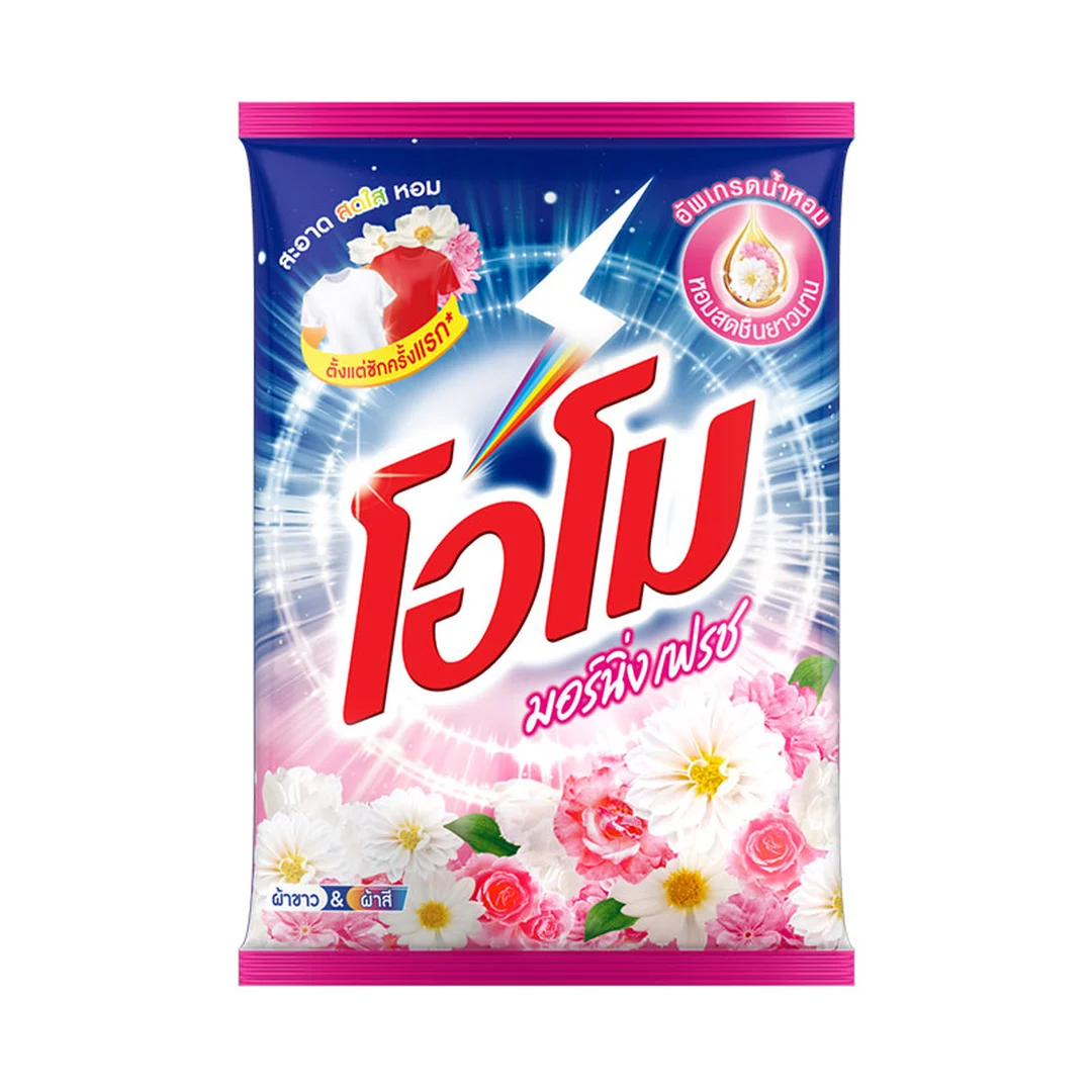 product-main-image