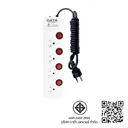 Thumbnail 2 of ดาต้า ปลั๊กไฟ 4 ช่อง 4 สวิทซ์ 5 เมตร รุ่น HM4496