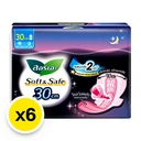 Thumbnail 2 of ลอรีเอะ ซอฟท์แอนด์เซฟ ไนท์ ผ้าอนามัยแบบมีปีก สำหรับกลางคืน 30 ซม. 8 ชิ้น x 6