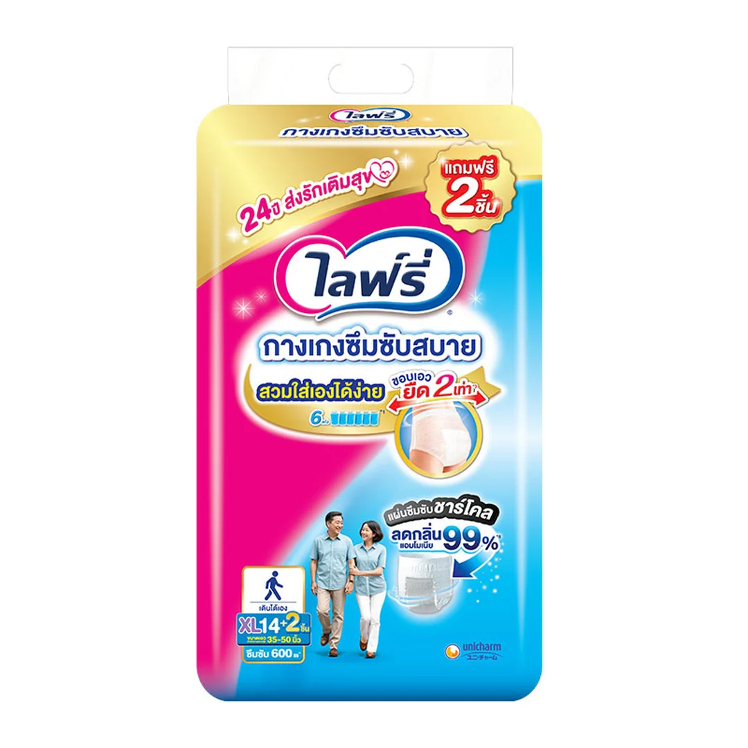 product-main-image