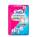 Thumbnail 1 of LIFREE Adult Diaper Light Pants Size XL 14 pcs