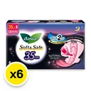 Thumbnail 2 of ลอรีเอะ ซอฟท์&เซฟ กลางคืน 35 ซม. มีปีก 4 ชิ้น x 6