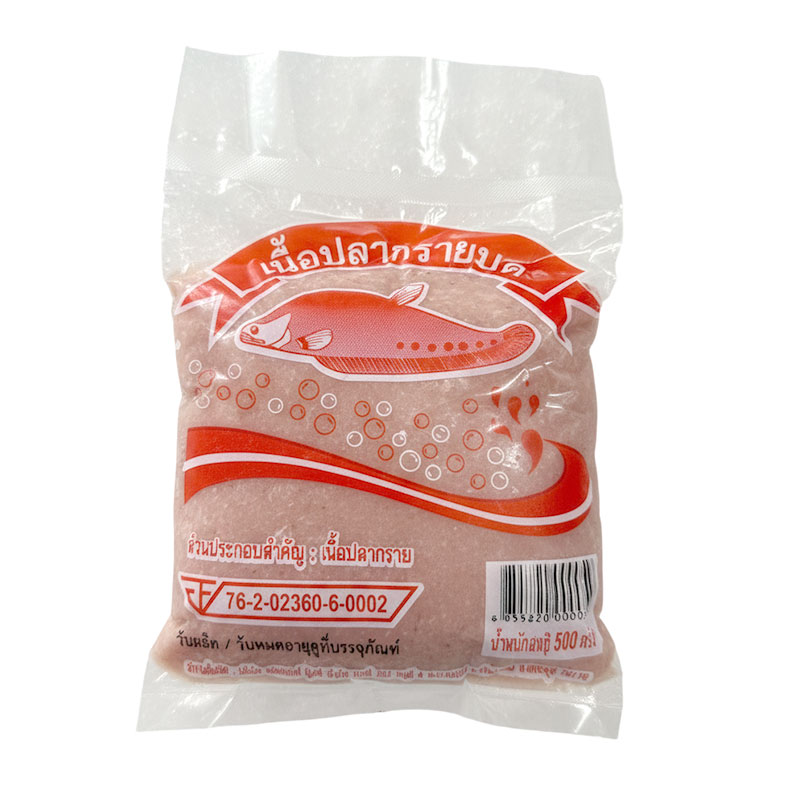 Clown FeatherBack Mince Pack 500 g