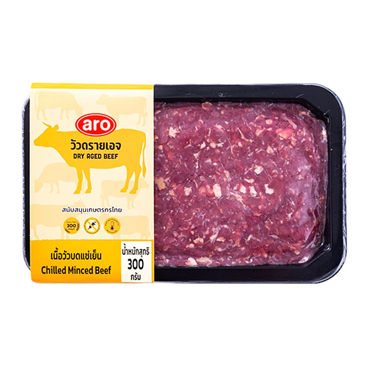 ARO RED Dry Aged Beef 300 g
