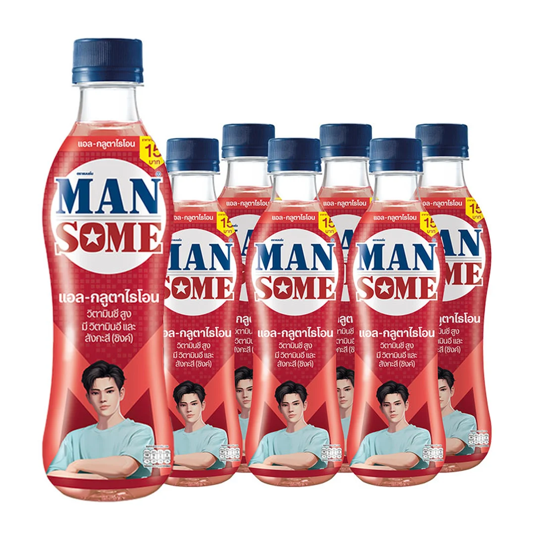 product-main-image