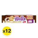 Thumbnail 2 of ฟันโอ คุกกี้สอดไส้ครีมกลิ่นไวท์ช็อกโกแลตและกลิ่นบราวนี่ 40.5 ก. 12 ชิ้น