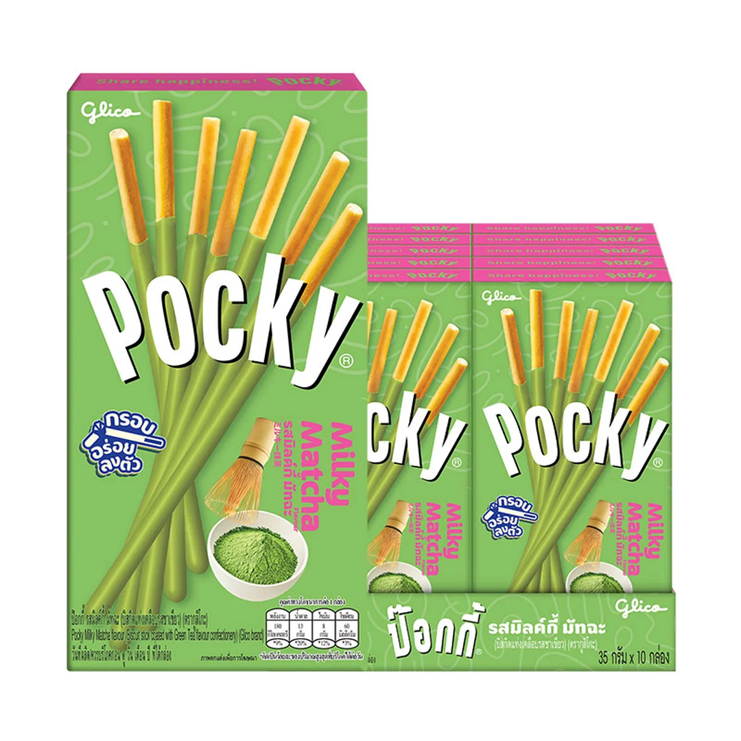 product-main-image