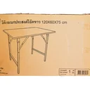 Thumbnail 5 of โนบุรุ โต๊ะอเนกประสงค์ ขนาด 60x120 ซม. สีโอ๊ค