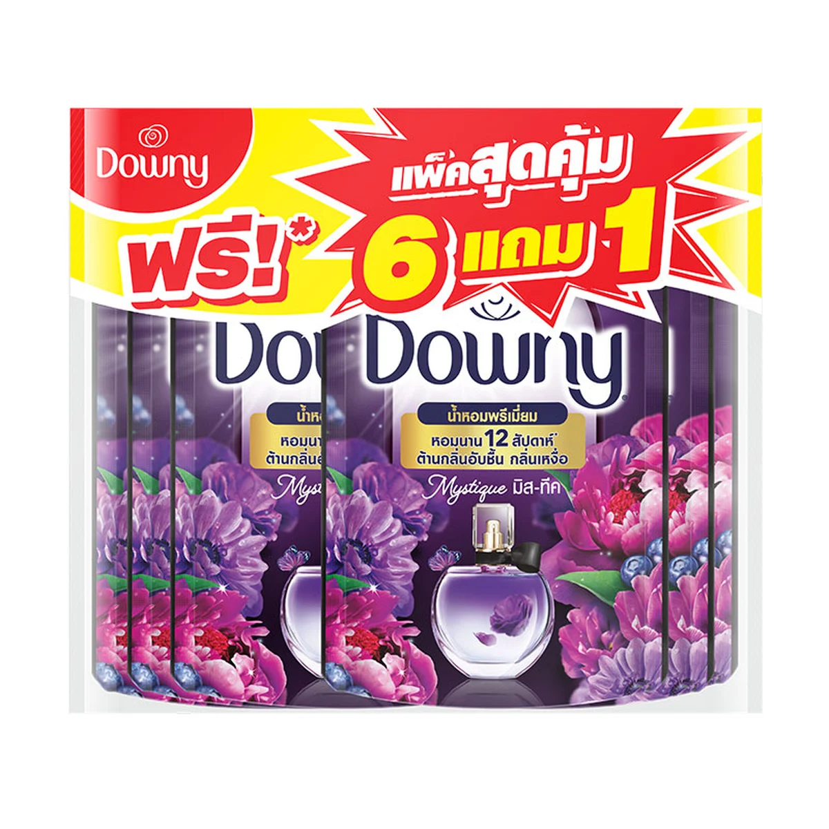 ดาวน์นี่ น้ํายาปรับผ้านุ่มเข้มข้น กลิ่นมิสทีค สีดํา 100 มล. x 6+1