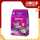 Thumbnail 1 of วิสกัส อาหารแมว รสปลาทู 1.2 กก.