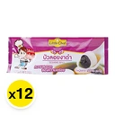 Thumbnail 2 of ลิตเติลเชฟ บัวลอยงาดำแช่แข็ง 480 ก. x 12