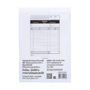 Thumbnail 3 of เอโร่ บิลเงินสด เบอร์ 2 10 เล่ม