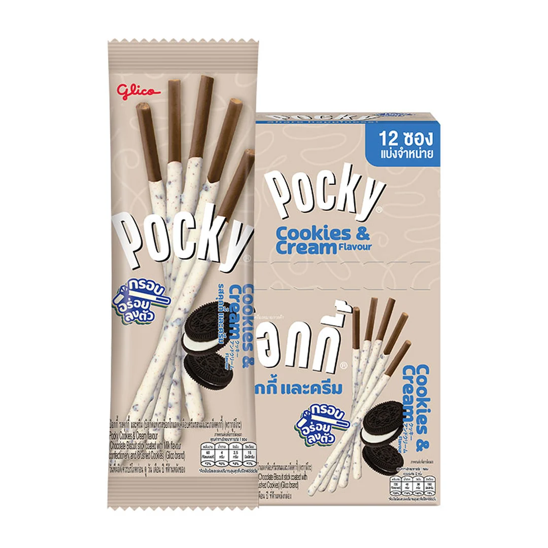 product-main-image