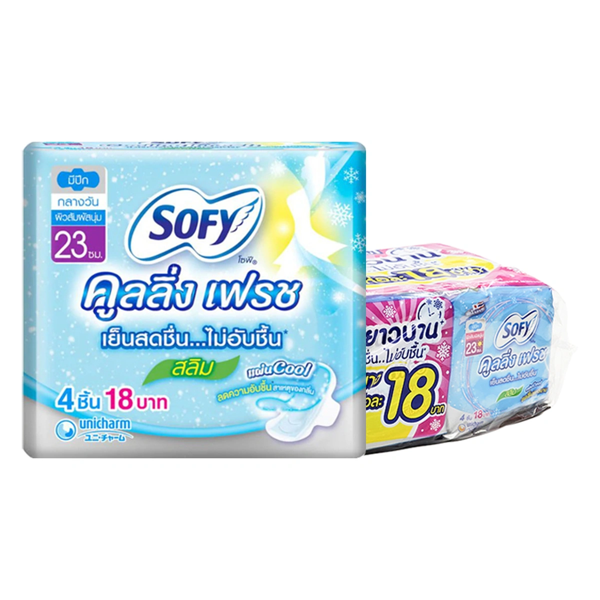 SOFY Sanitary Napkin Cooling Fresh 23 cm 4 pcs x 6