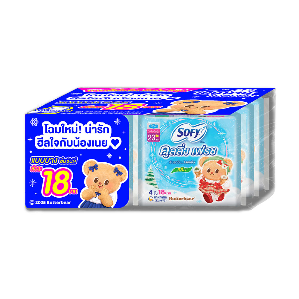 โซฟี คูลลิ่งเฟรช สลิม ผ้าอนามัยแบบมีปีก 23 ซม. 4 ชิ้น x 6