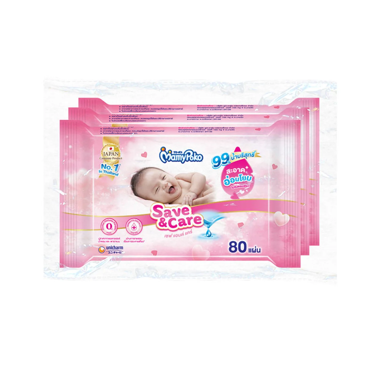 MAMYPOKO Wipes Save & Care 80 sheets x 3