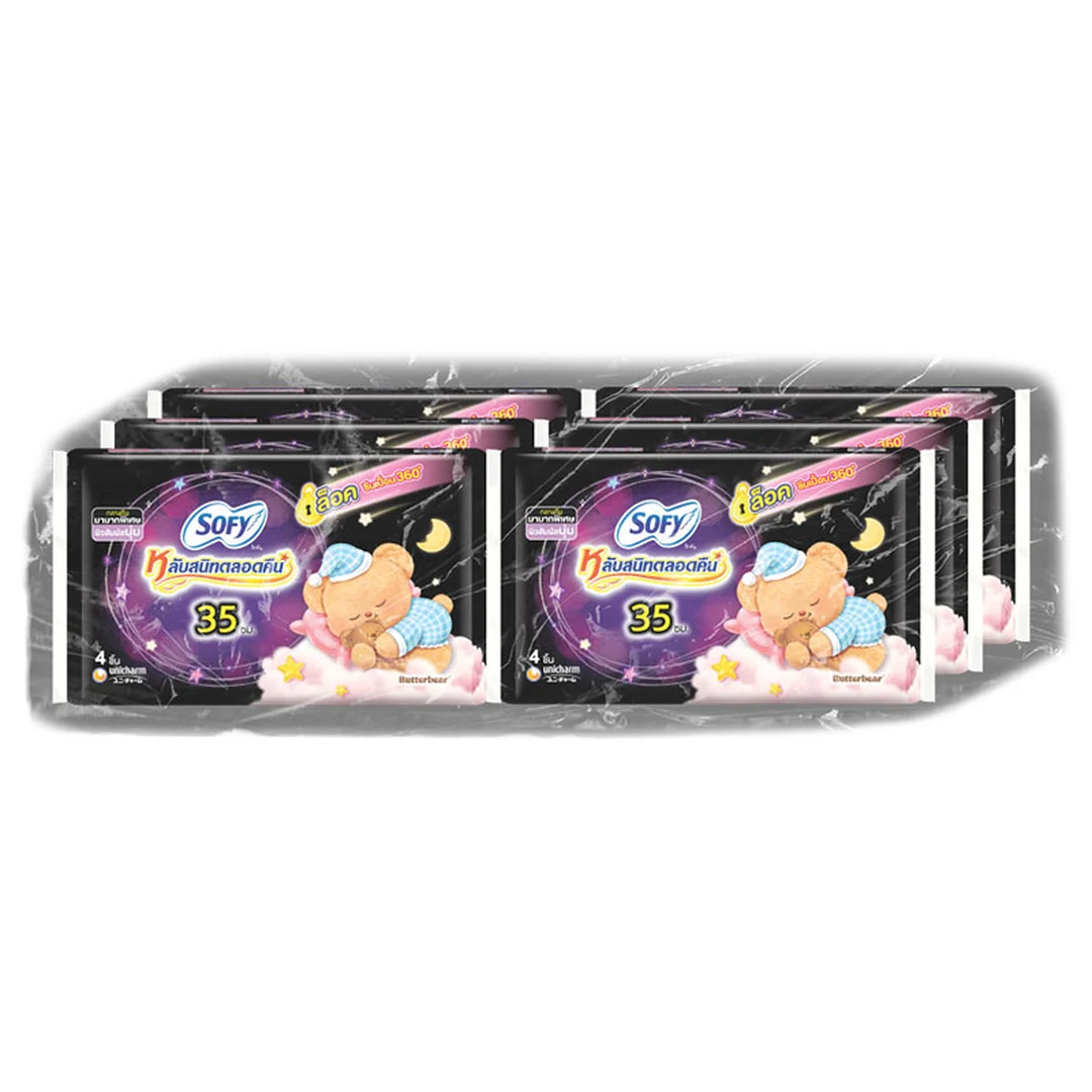 product-main-image