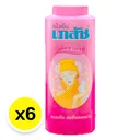 Thumbnail 2 of เภสัช แป้งเย็นมาดาม 200 ก. x 6