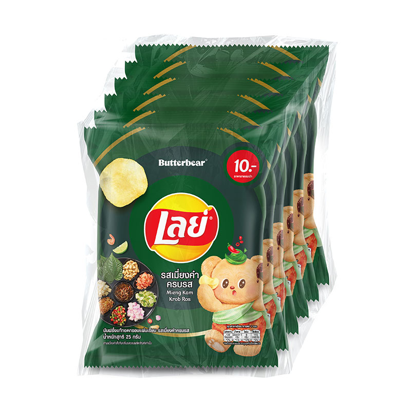LAY'S Classic Miengkham 25 g x 6