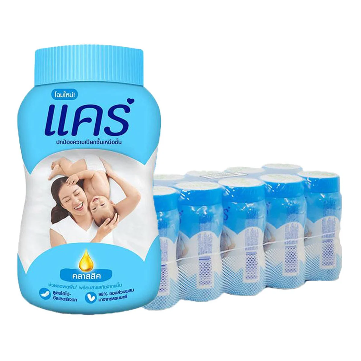 CARE Baby Powder Classic 50 g x 12