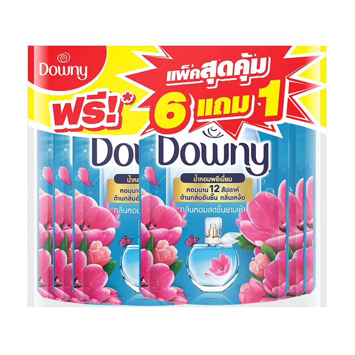 ดาวน์นี่ น้ํายาปรับผ้านุ่มเข้มข้น กลิ่นซันไรซ์เฟรช สีฟ้า 110 มล. x 6+1
