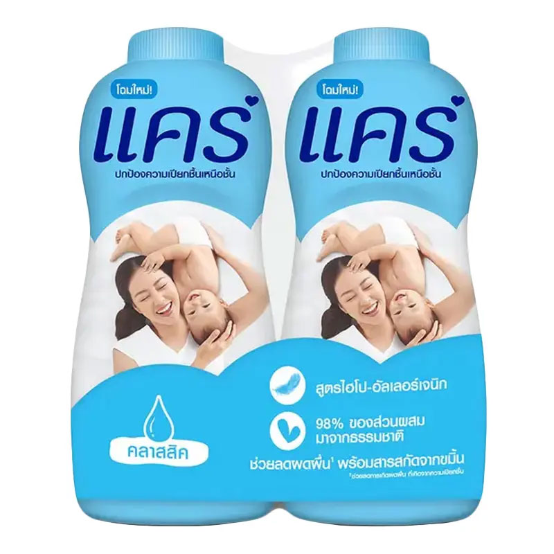 CARE Baby Powder Classic 350 g x 2