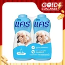 Thumbnail 1 of แคร์ แป้งเด็ก สูตรไฮโป-อัลเลอร์เจนิก กลิ่นคลาสสิค 350 ก. x 2