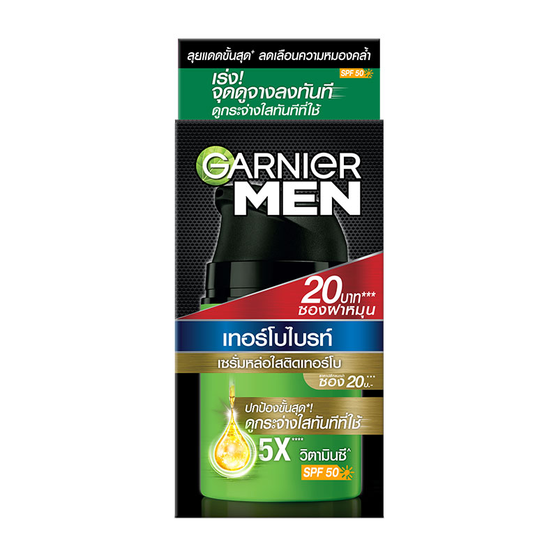 GARNIER Men Turbo Bright Serum SPF30 Anti Dark Spots 7 ml x 6