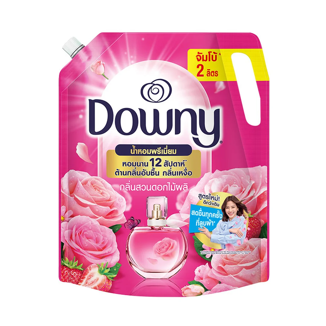 product-main-image
