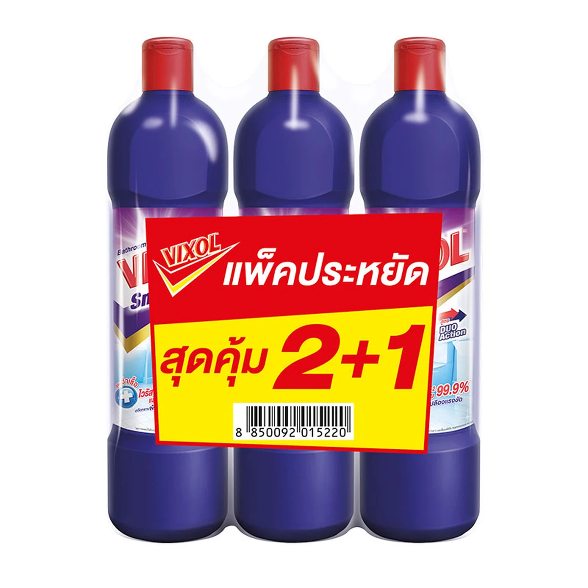 VIXOL Smart Bathroom Cleaner Purple 900 ml x 2+1