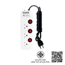 Thumbnail 2 of DATA Standard Plug 3 Socket 3 Switch 5m Model Hm3359