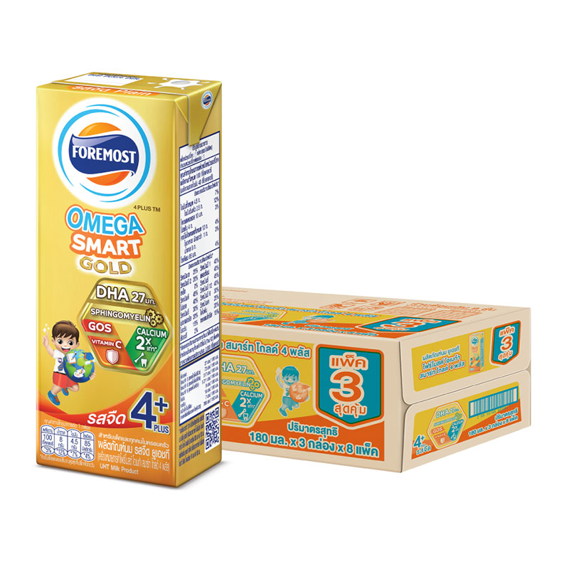 FOREMOST Omega Smart Gold 4+ UHT Milk Plain 180 ml x 24