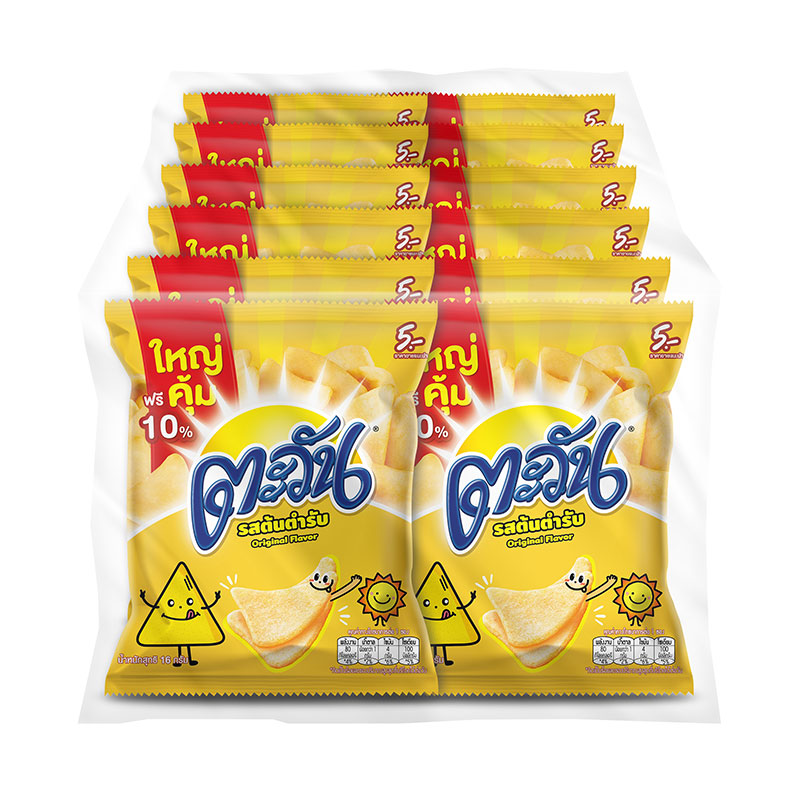 TAWAN Tapioca Chips Original Flavor 16 g x 12