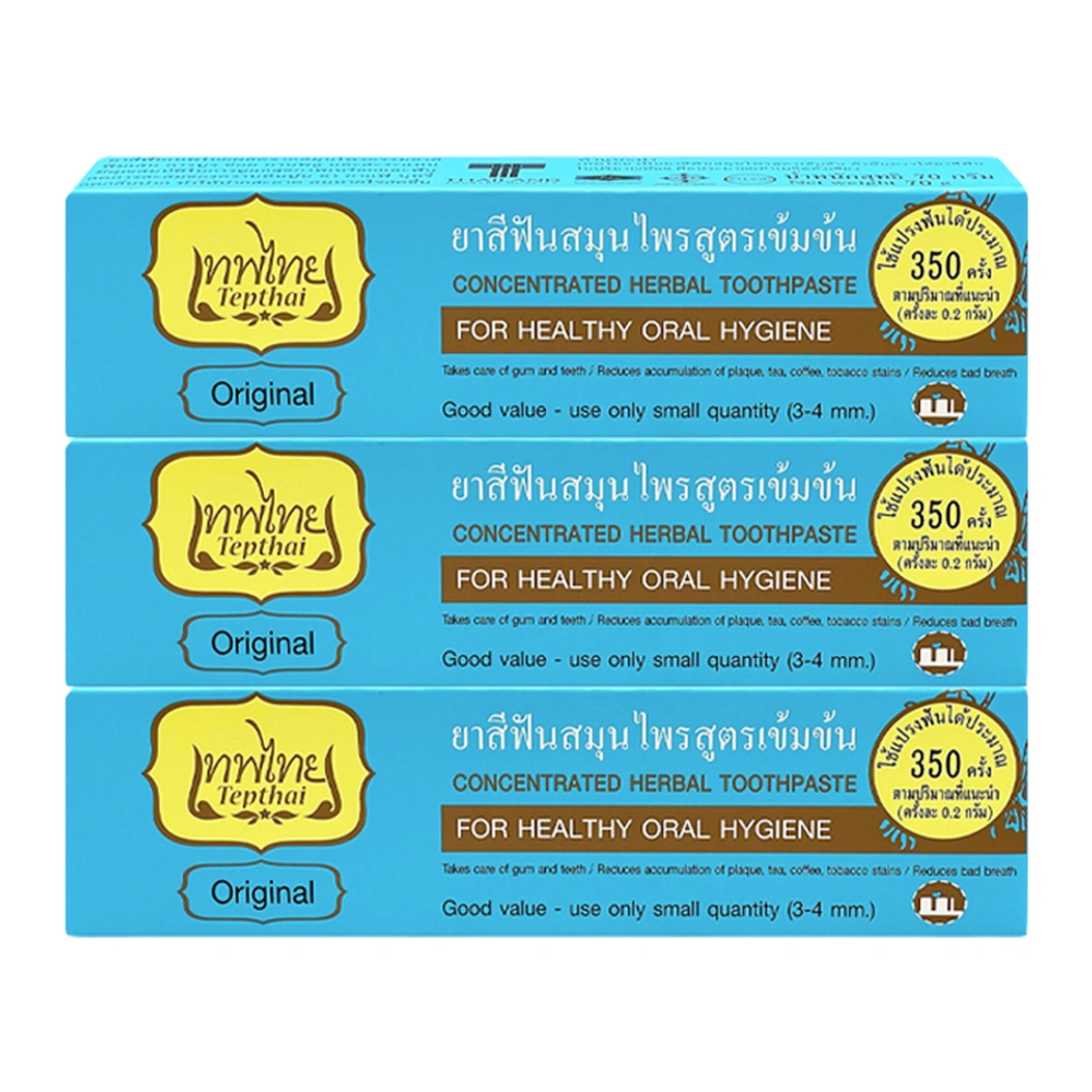 TEPTHAI Herbal Toothpaste Original 70 g x 3