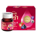 Thumbnail 1 of แบรนด์ วีต้า วิตามินเอ เบอร์รี่ 42 มล. X 12