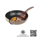 Thumbnail 4 of นกนางนวล กระทะทรงลึก มาราธอน 28 ซม.