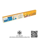 Thumbnail 2 of PHILIPS Fluorescent Light bulb 18 W