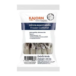 Thumbnail 2 of KAJORN FROZEN WHOLE CLEAN CUTTLEFISH M 1 KG