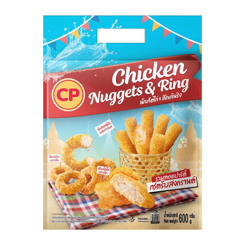 CP Frozen Party Set Songkran (Nugget, Nugget Corn Stick, Chicken Ring) 600 g