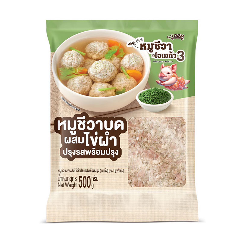 U FARM Frozen Minced Pork Mixed with Wolffia 500 g