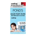 Thumbnail 1 of พอนด์ส ไฮดร้า มิราเคิล อัลทิเมท รีซิเลียนซ์ อัลตร้า ไลท์ เจล เซรา-ไฮยามิโน 6.5 ก. x 6