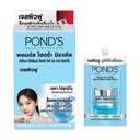 Thumbnail 3 of พอนด์ส ไฮดร้า มิราเคิล อัลทิเมท รีซิเลียนซ์ อัลตร้า ไลท์ เจล เซรา-ไฮยามิโน 6.5 ก. x 6