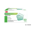 Thumbnail 3 of เน็กซ์แคร์ หน้ากากอนามัยทางการแพทย์ 3 ชั้น 50 ชิ้น