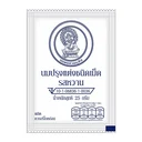 Thumbnail 3 of จิตรลดา นมอัดเม็ดรสหวาน 25 ก. x 20