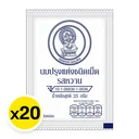 Thumbnail 2 of จิตรลดา นมอัดเม็ดรสหวาน 25 ก. x 20