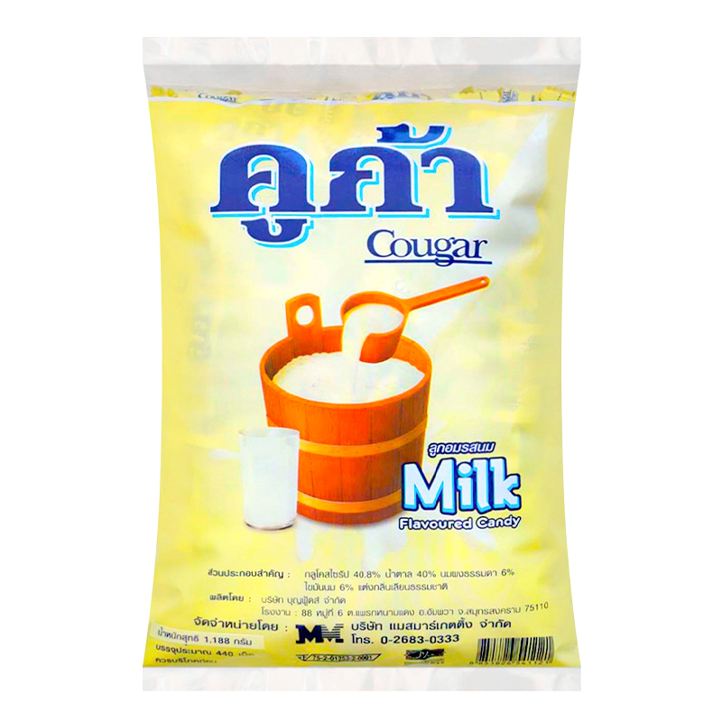 COUGAR Soft Candy Milk 440 pcs