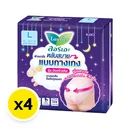 Thumbnail 2 of ลอรีเอะ ผ้าอนามัยแบบกางเกง รุ่นอัลตร้าสลิม ขนาด L 2 ชิ้น x 4