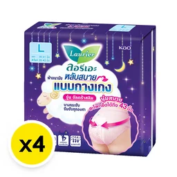 Thumbnail 2 of ลอรีเอะ ผ้าอนามัยแบบกางเกง รุ่นอัลตร้าสลิม ขนาด L 2 ชิ้น x 4
